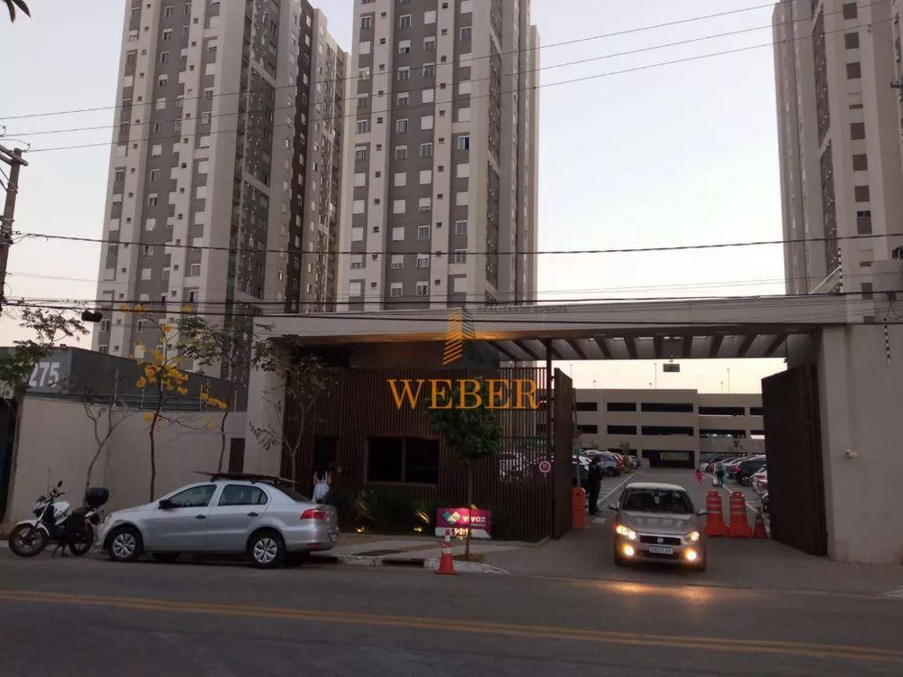 Apartamento, 2 quartos, 44 m² - Foto 1