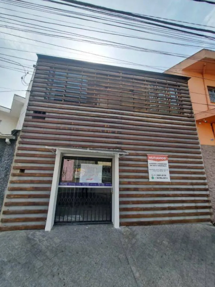 Loja-Salão, 275 m² - Foto 1