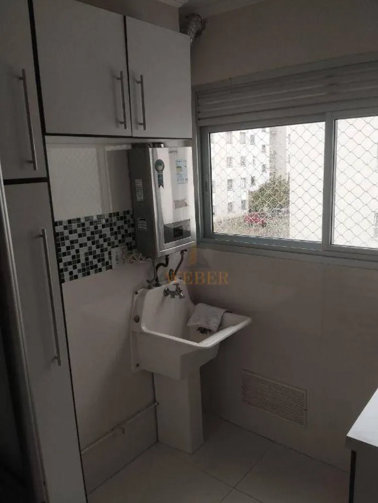 Apartamento, 2 quartos, 64 m² - Foto 11