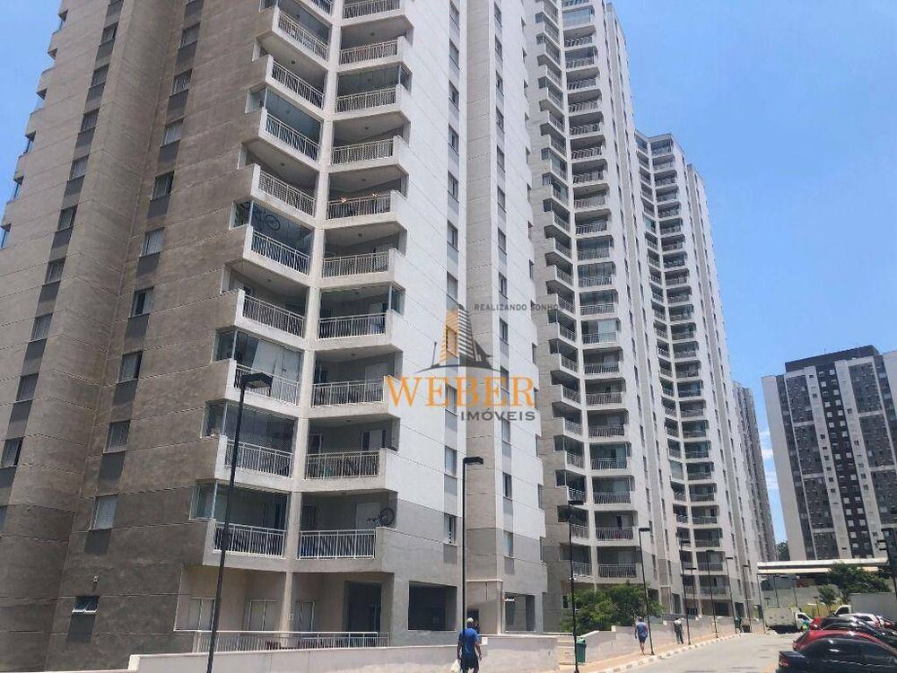 Apartamento, 2 quartos, 52 m² - Foto 1