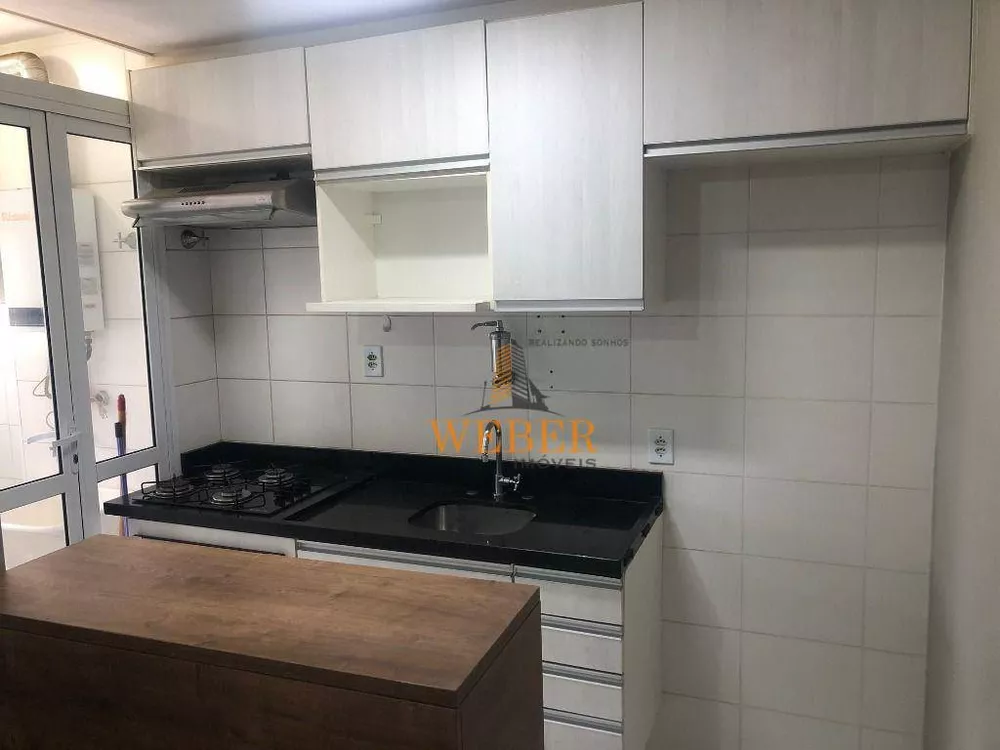 Apartamento, 2 quartos, 52 m² - Foto 3