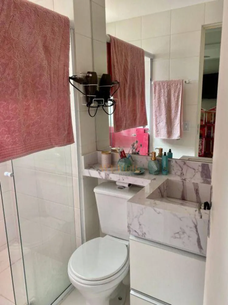 Apartamento, 2 quartos, 60 m² - Foto 7