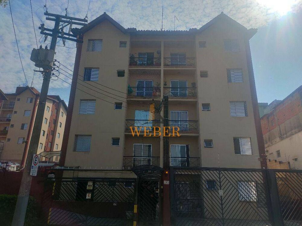 Apartamento, 2 quartos, 49 m² - Foto 22