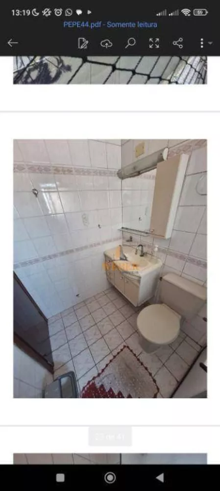 Apartamento, 2 quartos, 82 m² - Foto 9