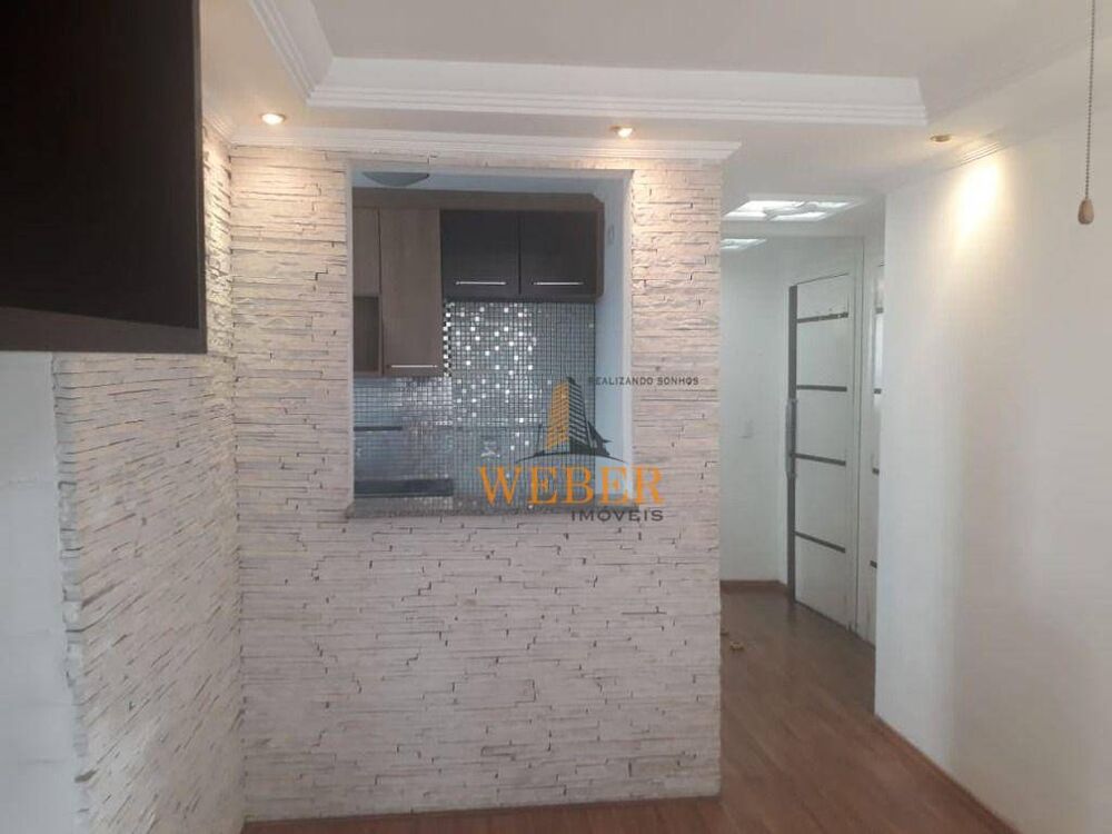 Apartamento, 2 quartos, 50 m² - Foto 5