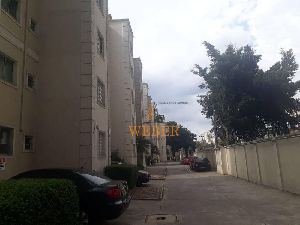 Apartamento, 2 quartos, 50 m² - Foto 3