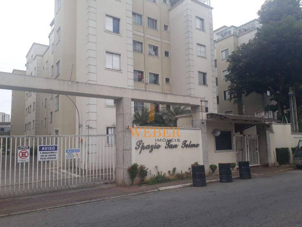 Apartamento, 2 quartos, 50 m² - Foto 1