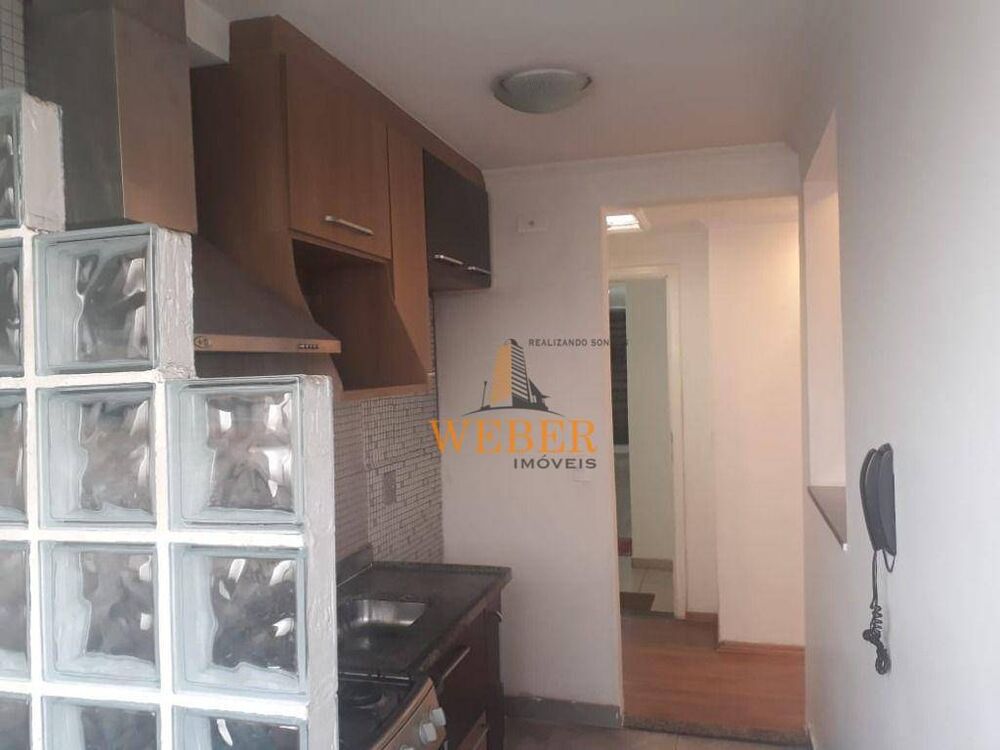 Apartamento, 2 quartos, 50 m² - Foto 8