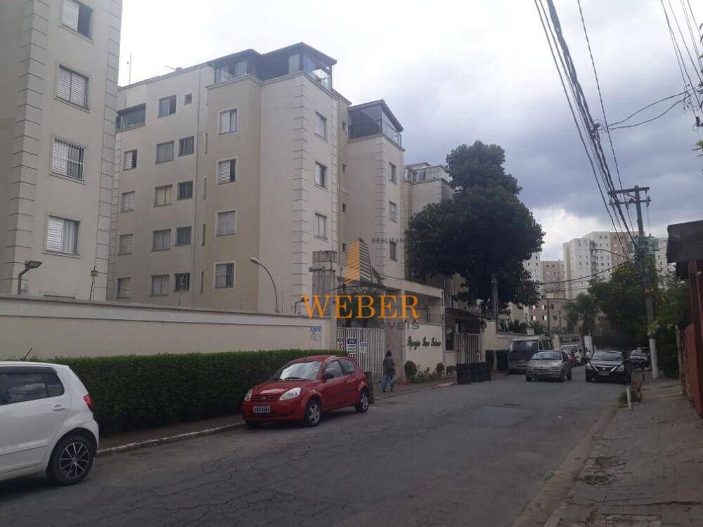 Apartamento, 2 quartos, 50 m² - Foto 2