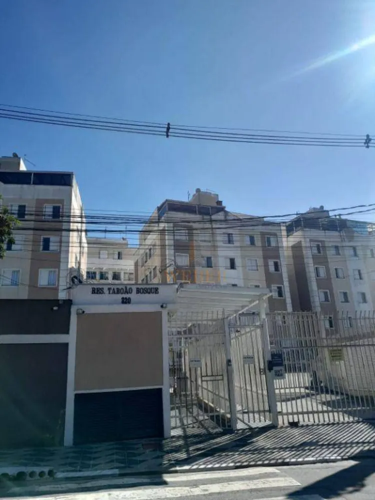 Apartamento, 2 quartos, 67 m² - Foto 1