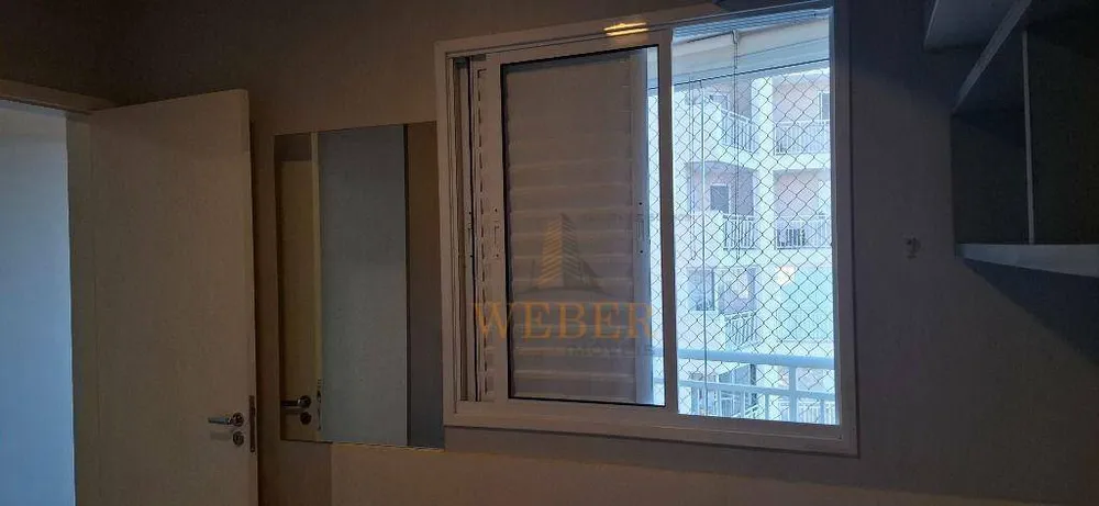 Apartamento, 2 quartos, 52 m² - Foto 4