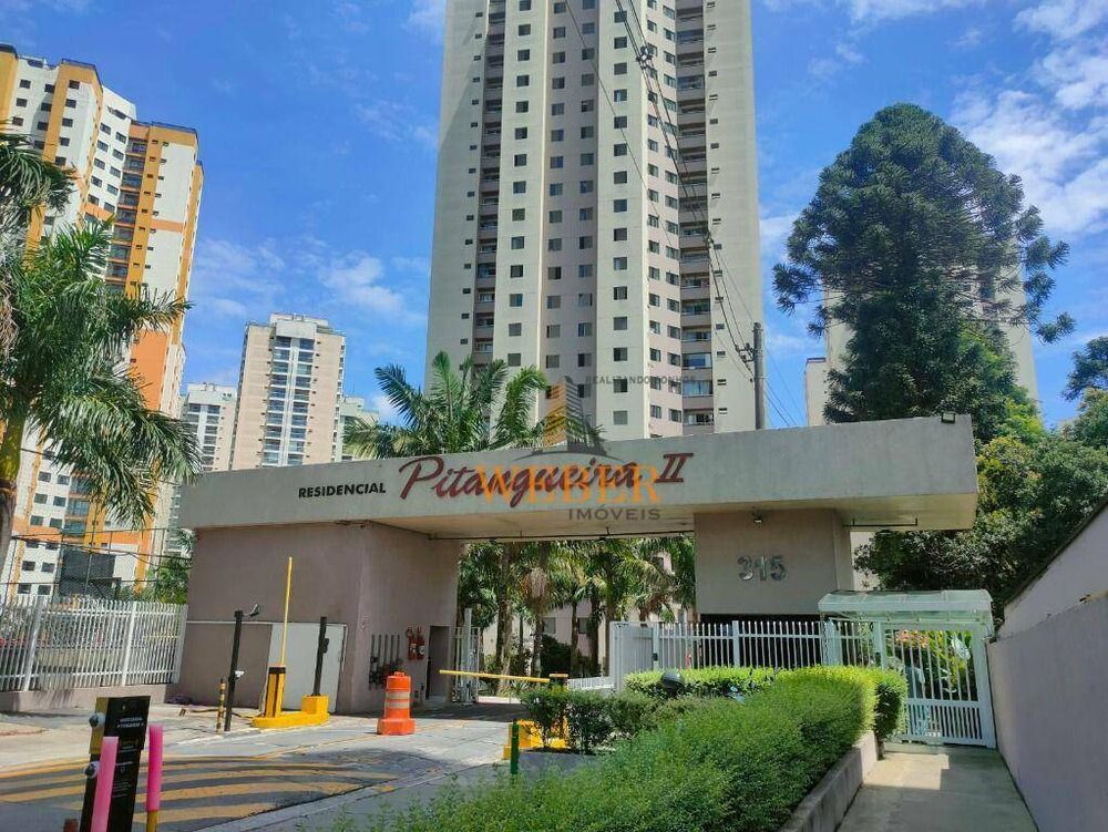 Apartamento, 2 quartos, 72 m² - Foto 3