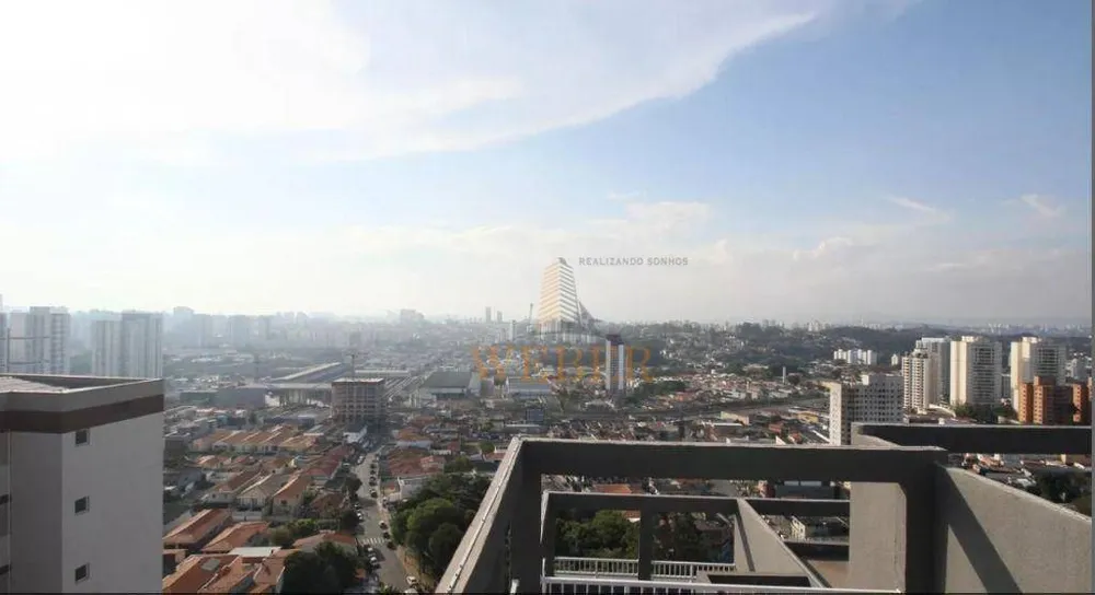 Apartamento, 2 quartos, 83 m² - Foto 1