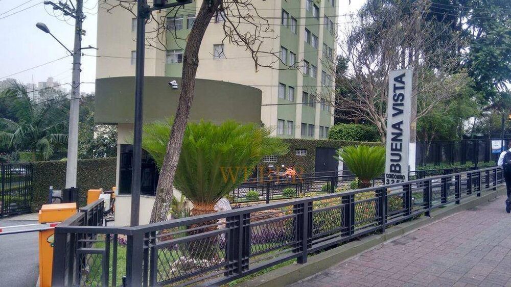 Apartamento, 3 quartos, 105 m² - Foto 1