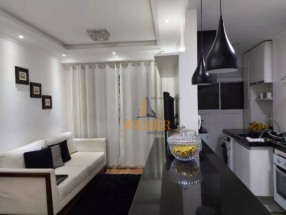 Apartamento, 2 quartos, 52 m² - Foto 1