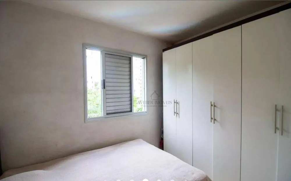 Apartamento, 2 quartos, 48 m² - Foto 2