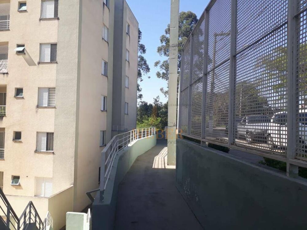 Apartamento, 2 quartos, 57 m² - Foto 1