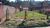 Terreno, 250 m² - Foto 1