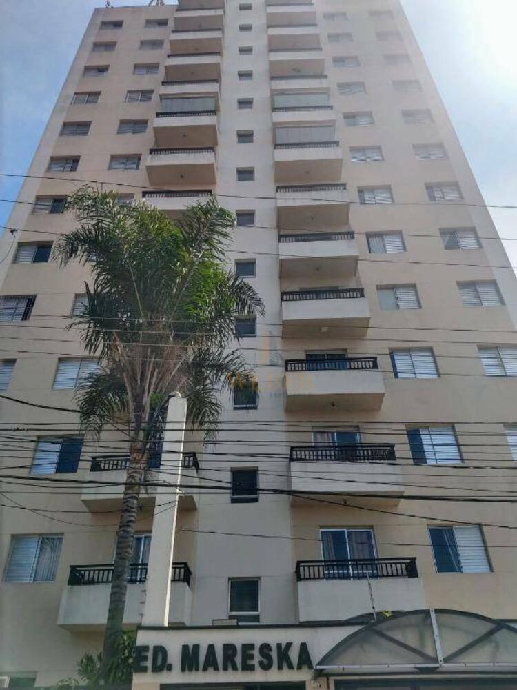 Apartamento, 2 quartos, 64 m² - Foto 1