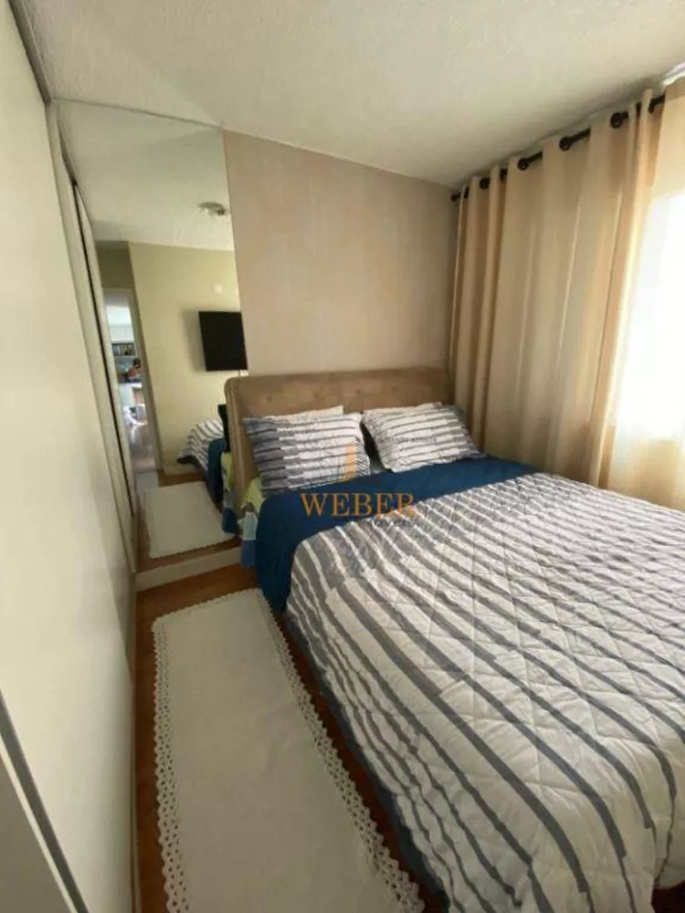 Apartamento, 2 quartos, 46 m² - Foto 2