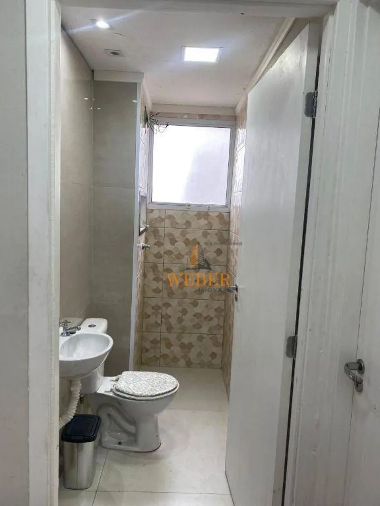 Apartamento, 2 quartos, 42 m² - Foto 6