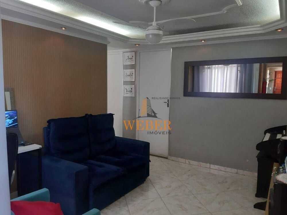 Apartamento, 2 quartos, 55 m² - Foto 1