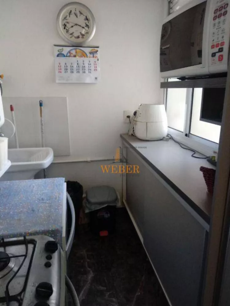 Apartamento, 3 quartos, 108 m² - Foto 1