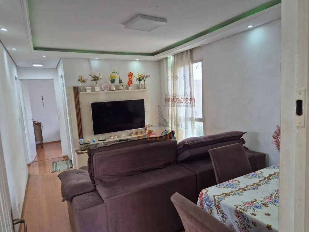 Apartamento, 2 quartos, 58 m² - Foto 1