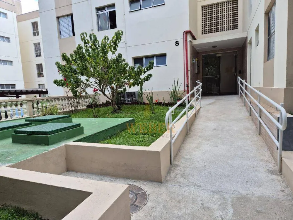 Apartamento, 2 quartos, 58 m² - Foto 4