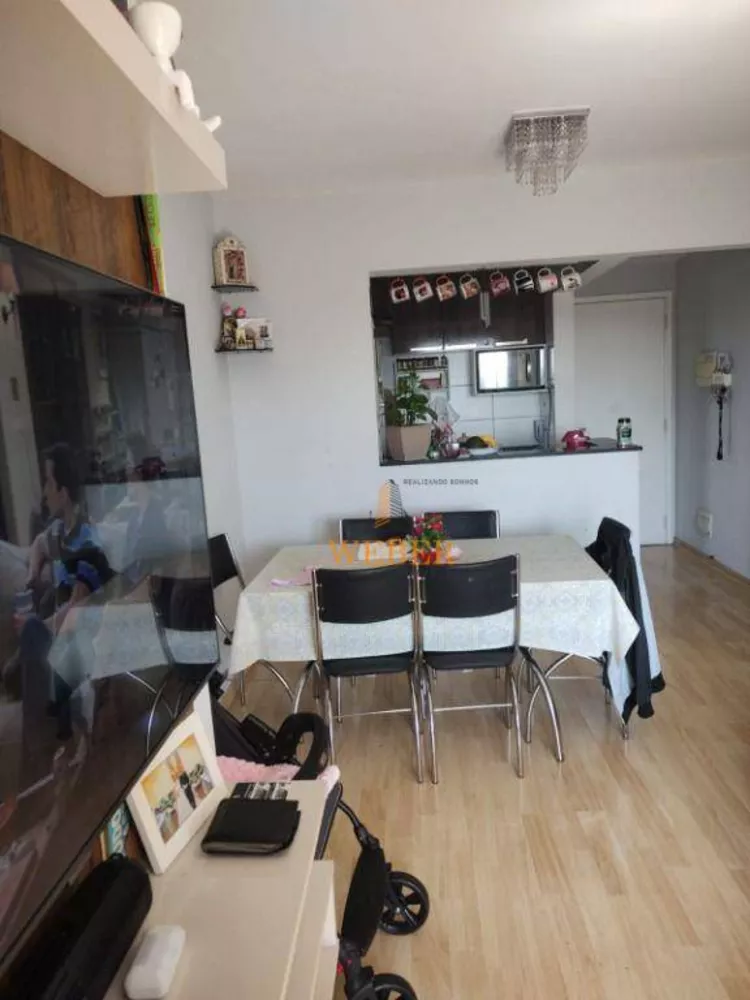 Apartamento, 3 quartos, 70 m² - Foto 2