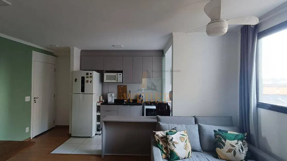 Apartamento, 2 quartos, 44 m² - Foto 2