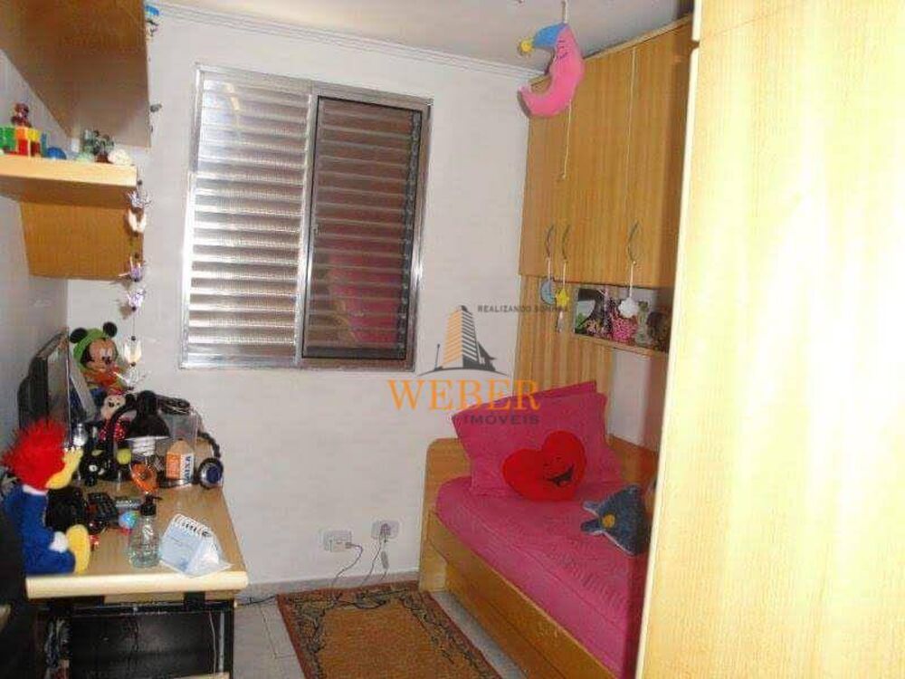 Apartamento, 2 quartos, 48 m² - Foto 13