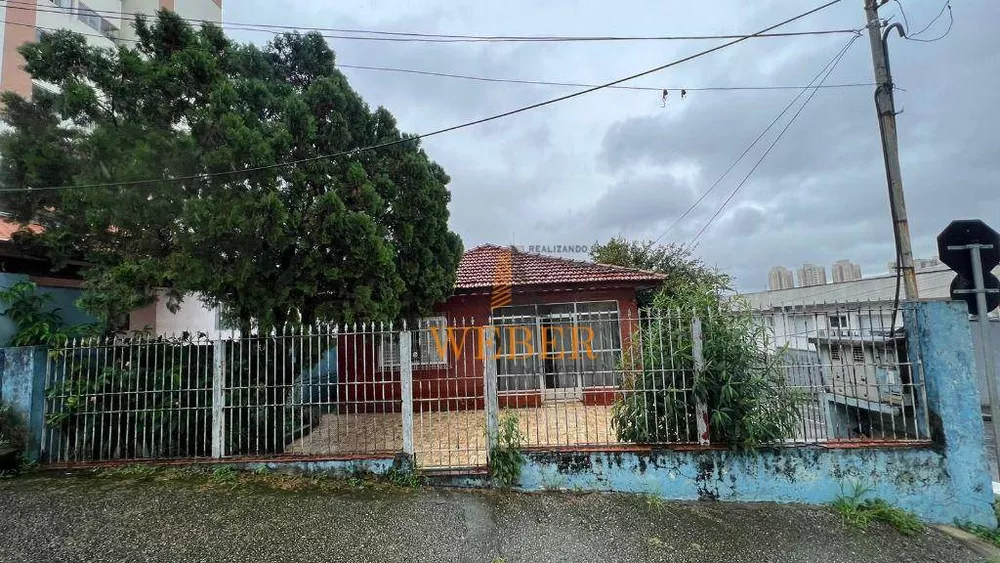 Casa, 2 quartos, 310 m² - Foto 4