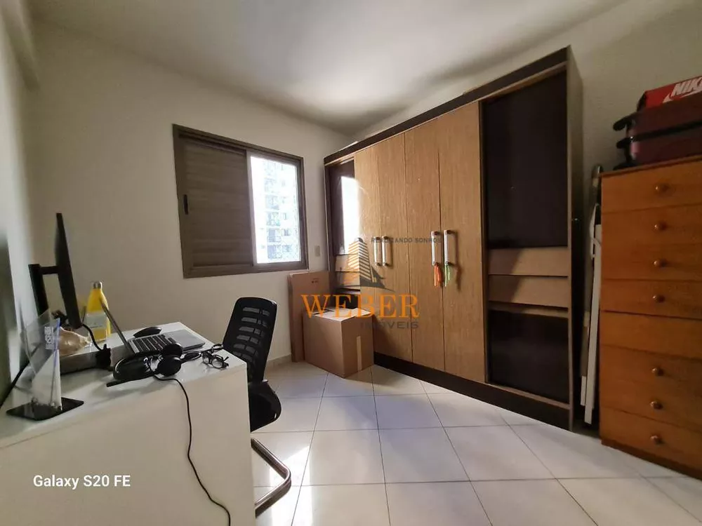 Apartamento, 2 quartos, 75 m² - Foto 11