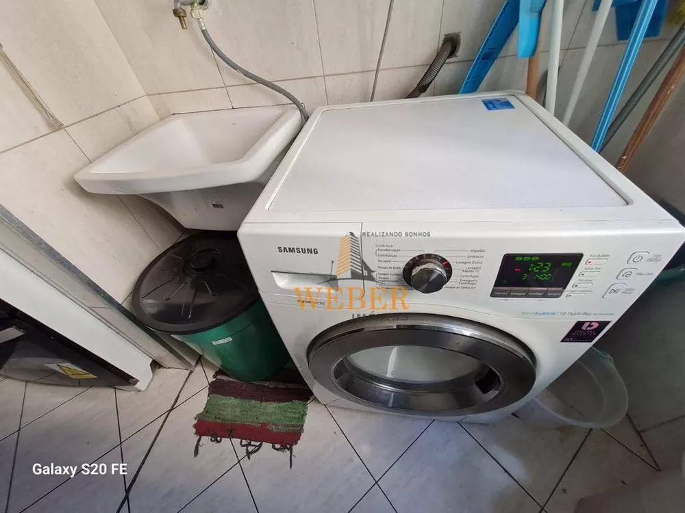 Apartamento, 2 quartos, 75 m² - Foto 12