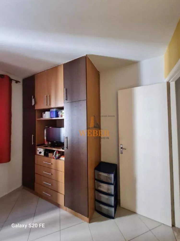 Apartamento, 2 quartos, 75 m² - Foto 5
