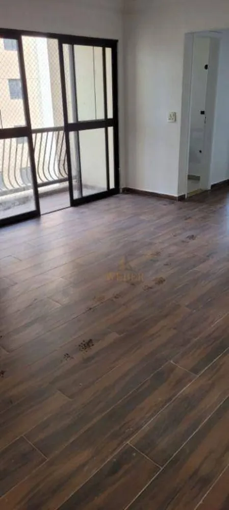 Apartamento, 2 quartos, 75 m² - Foto 2