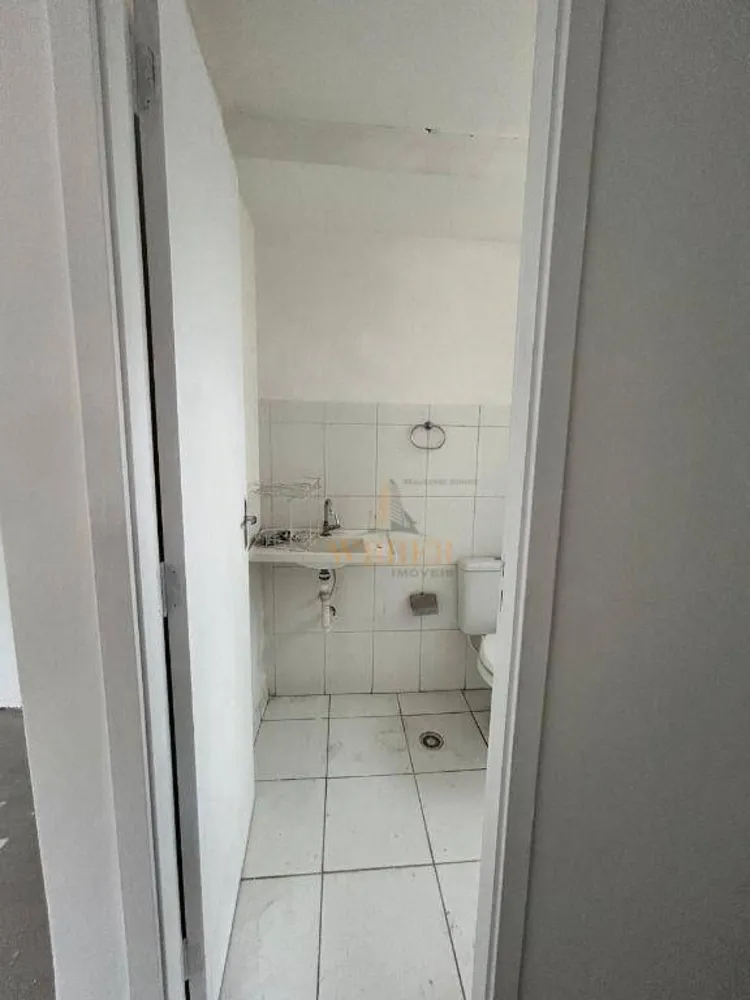 Apartamento, 2 quartos, 44 m² - Foto 12
