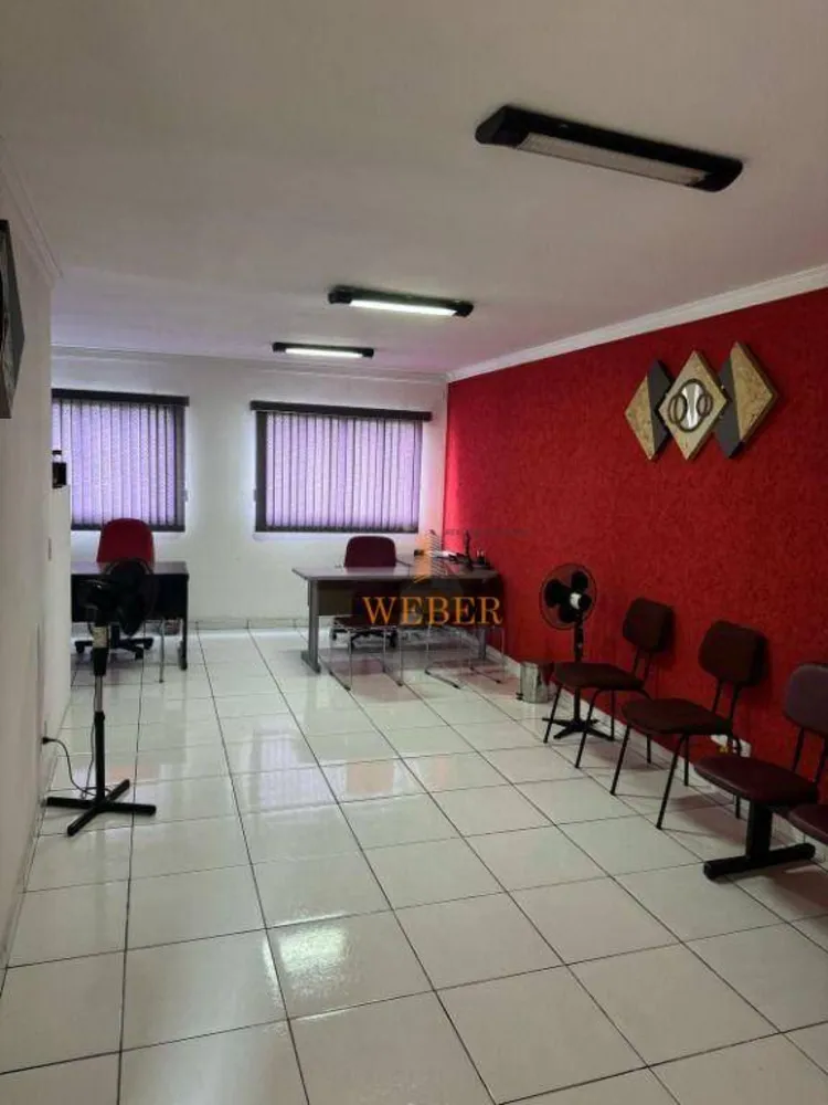 Sala-Conjunto, 40 m² - Foto 1
