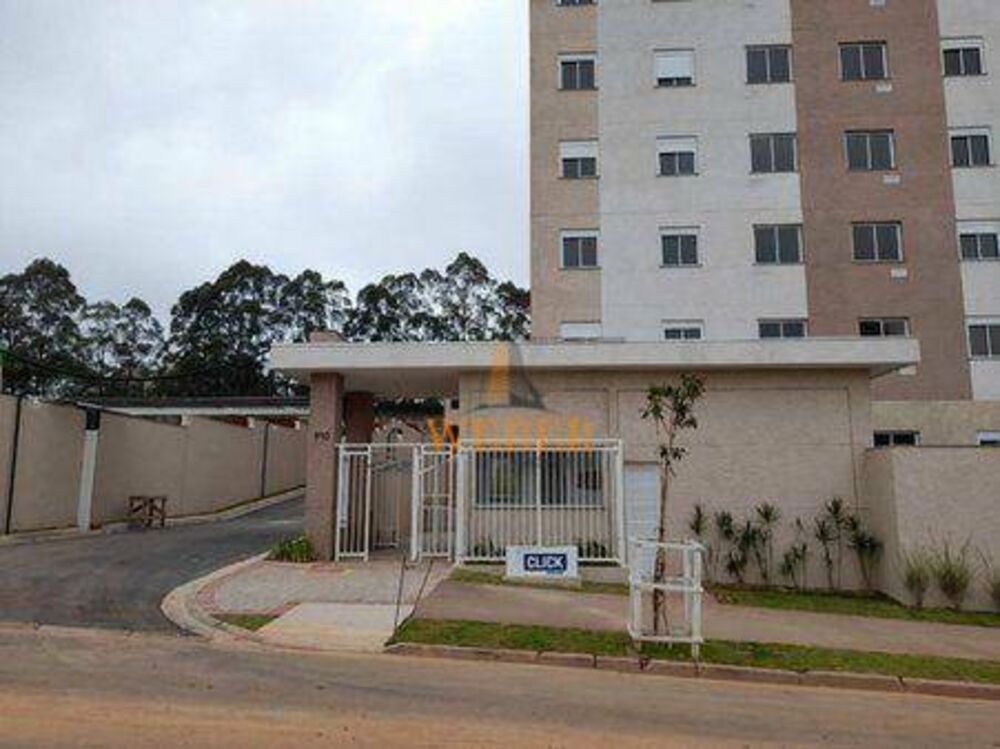 Apartamento, 2 quartos, 40 m² - Foto 24