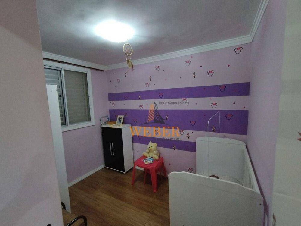 Apartamento, 2 quartos, 44 m² - Foto 8