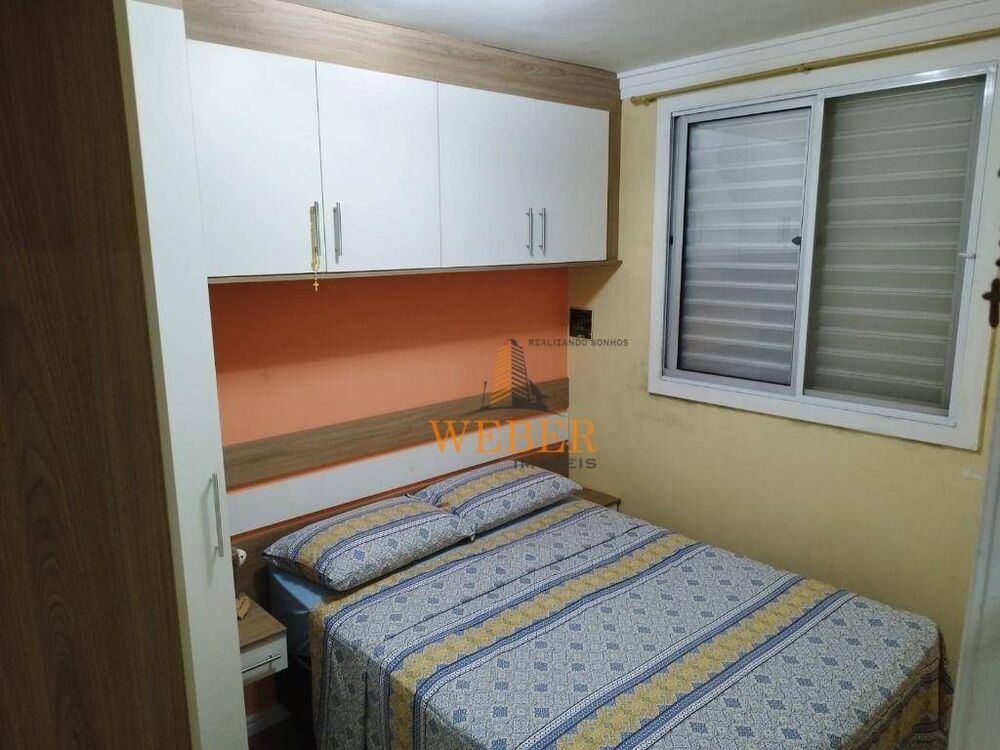 Apartamento, 2 quartos, 44 m² - Foto 7