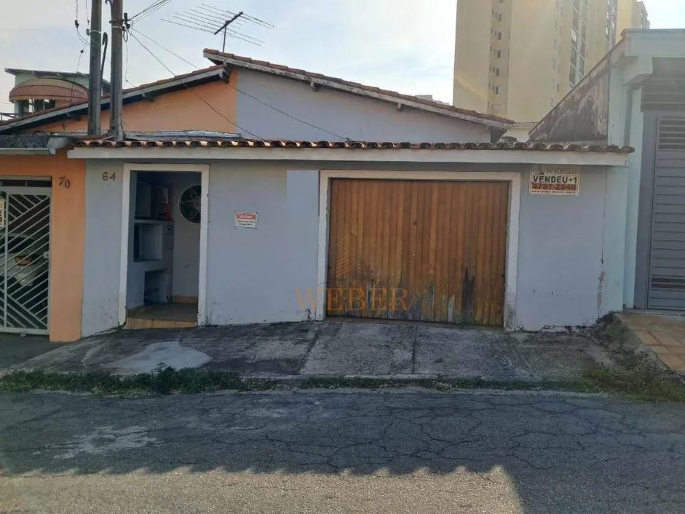 Casa, 3 quartos, 60 m² - Foto 1