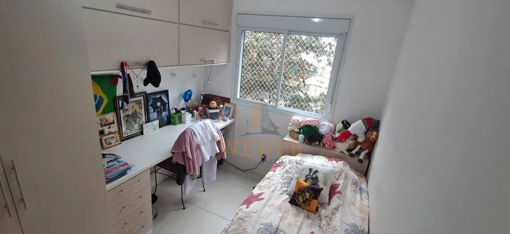 Apartamento, 3 quartos, 138 m² - Foto 3