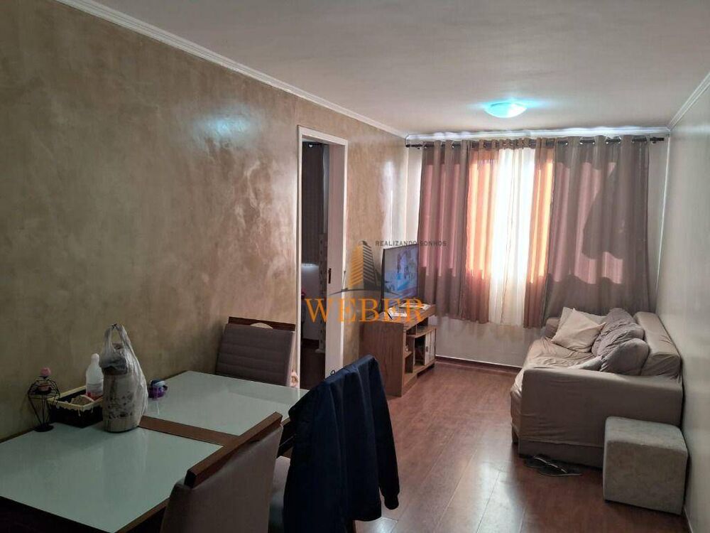 Apartamento, 2 quartos, 48 m² - Foto 1