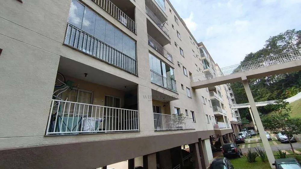 Apartamento, 2 quartos, 52 m² - Foto 1