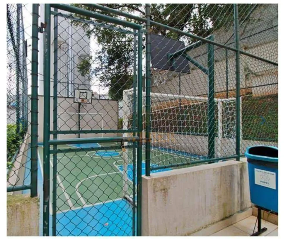 Apartamento, 2 quartos, 43 m² - Foto 3
