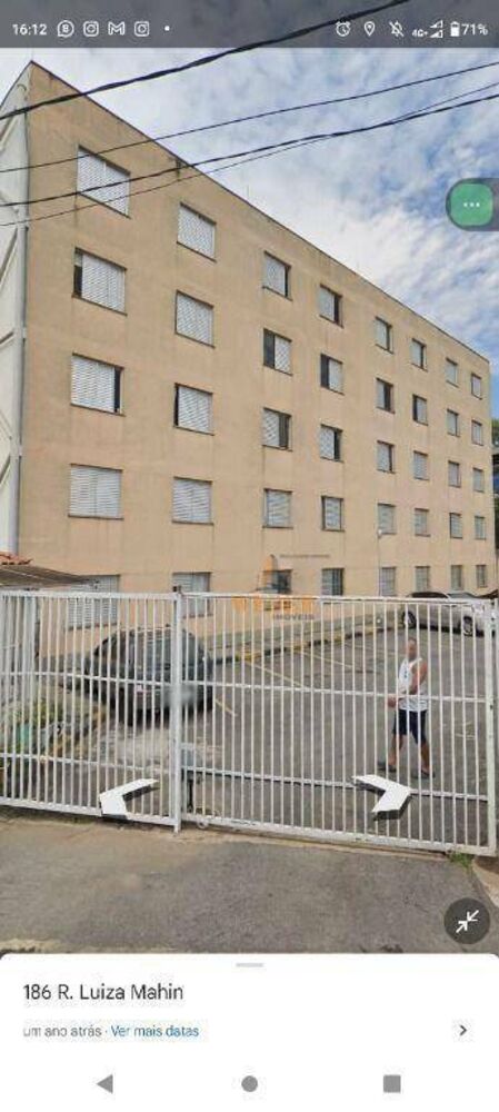 Apartamento, 2 quartos, 47 m² - Foto 16