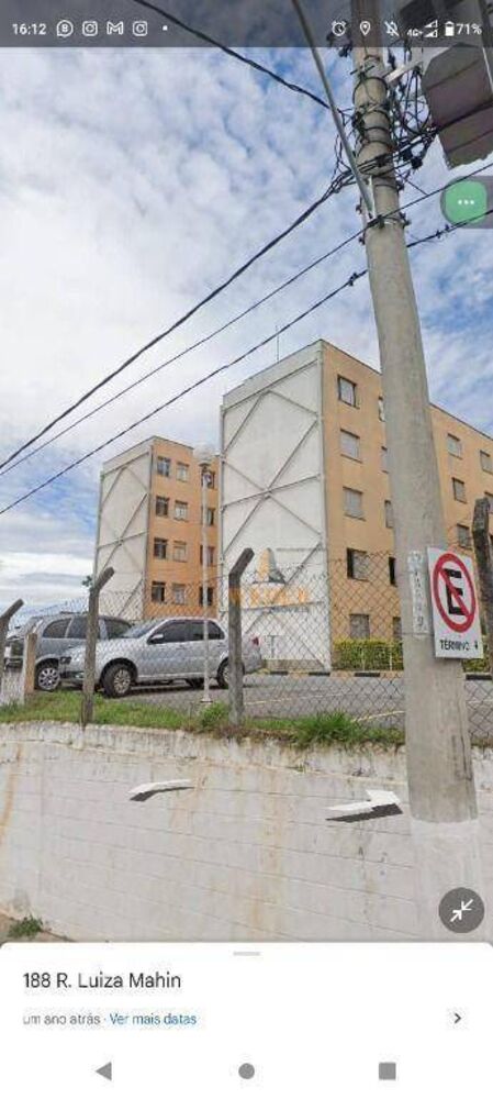 Apartamento, 2 quartos, 47 m² - Foto 14