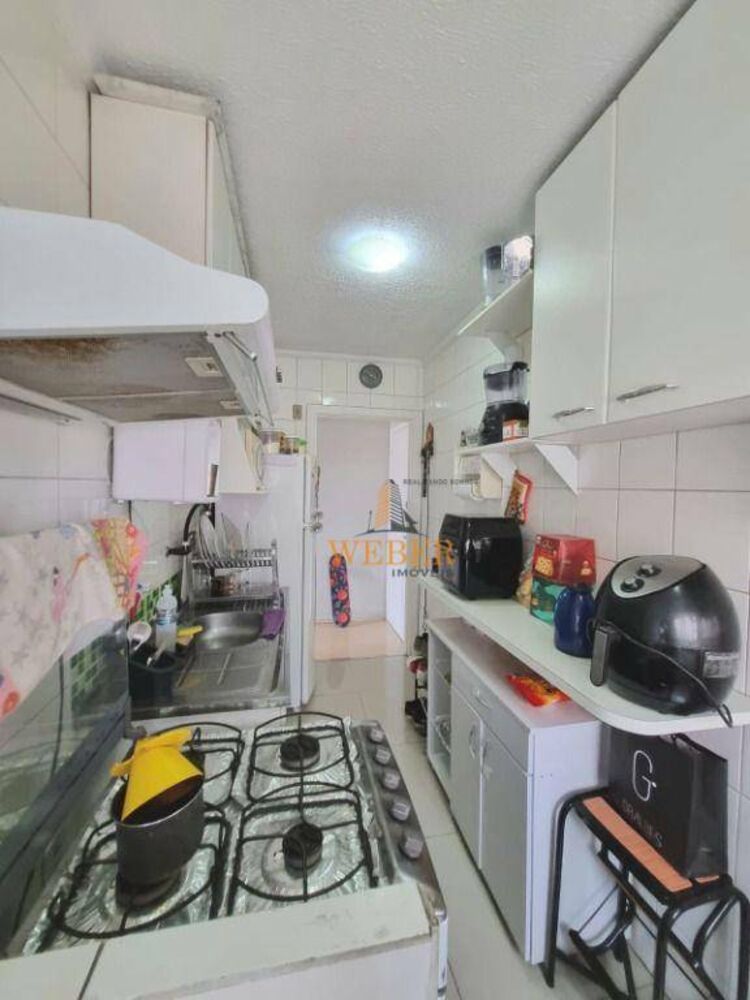 Apartamento, 2 quartos, 47 m² - Foto 15